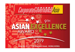 Asian Excellence Award 2019