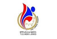 The Certificate of Thai Labor Standard (TLS 8001-2010)