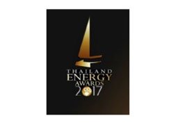 Thailand Energy Awards