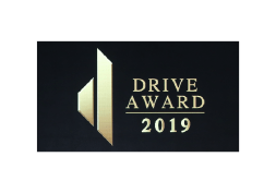 Drive Award 2019