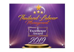 Thailand Labour Management Excellence Award 2019