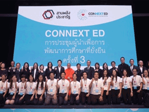 Strengthening education in Thailand with the CONNEXT ED Project