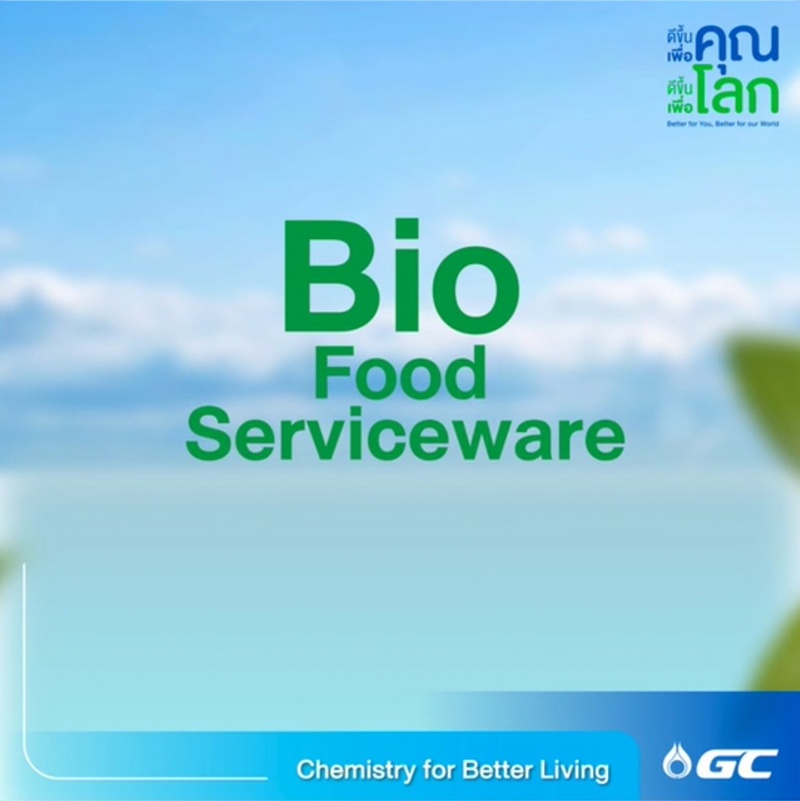 Bio Food Serviceware