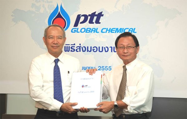 Hand-Over Ceremony of PTT Global Chemical Public Company Limited