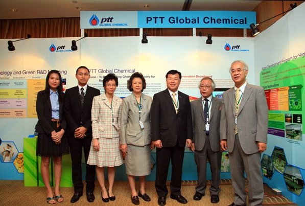 PTT Global Chemical Joined the 2nd Asia-Oceania Algae Innovation Summit