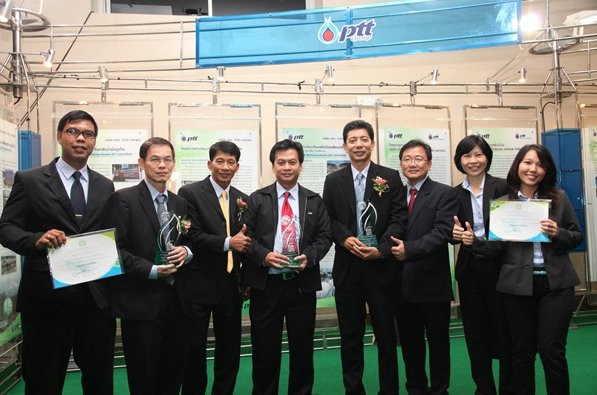 PTT Global Chemical received EIA Monitoring Awards 2011