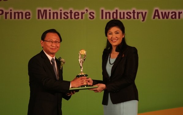 PTT Global Chemical Receives The Prime Minister's Industry Award 2012