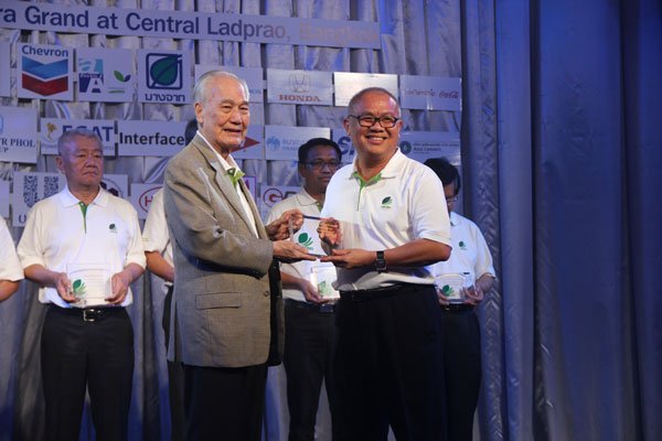 PTT Global Chemical Receives the Award in Recognition for Corporate Responsibility towards the Preservation of Natural Resources, Environment and Social Awareness