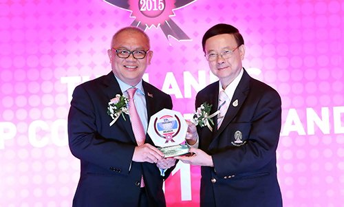 PTT Global Chemical Receives Thailand’s Top Corporate Brands 2015 Award