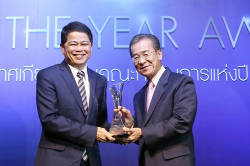 PTT Global Chemical Received "BOARD OF THE YEAR 2015" Award.
