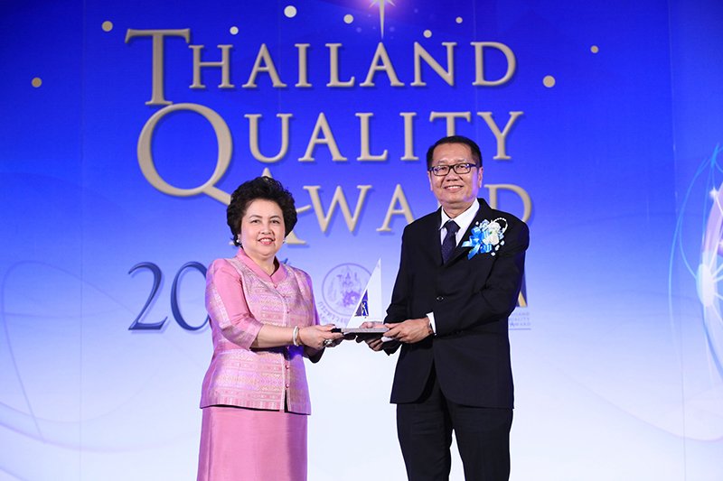 Polymers Business Unit Received Thailand Quality Class 2015