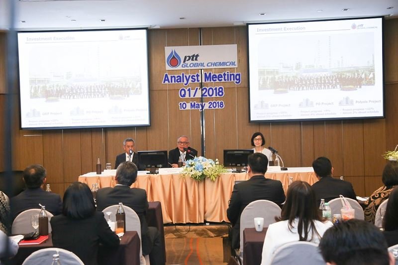 PTTGC จัดกิจกรรม Analyst Meeting และ Media Meeting ครั้งที่ 2/2561 ประกาศผลประกอบการไตรมาสแรกของปี 2561 กำไรสุทธิ 12,388 ล้านบาท