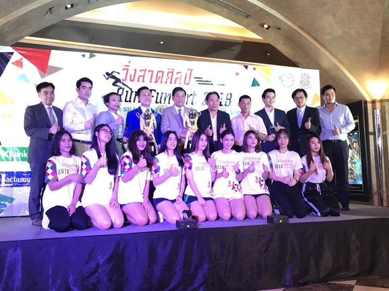 งานวิ่งสาดศิลป์ Run Fun Art 2018 งานวิ่งรักษ์โลกครั้งแรกในประเทศไทย