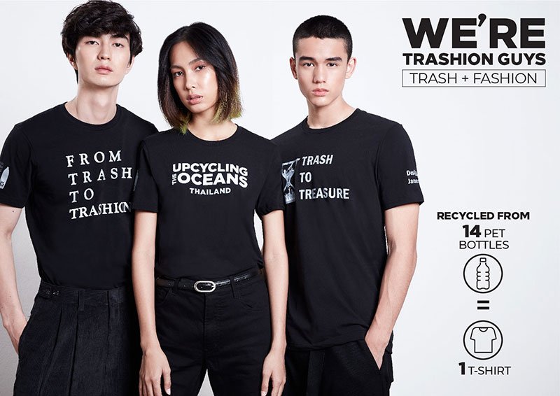 #WearYourOwnWaste Upcycling is an innovative way to make clothes from plastic waste