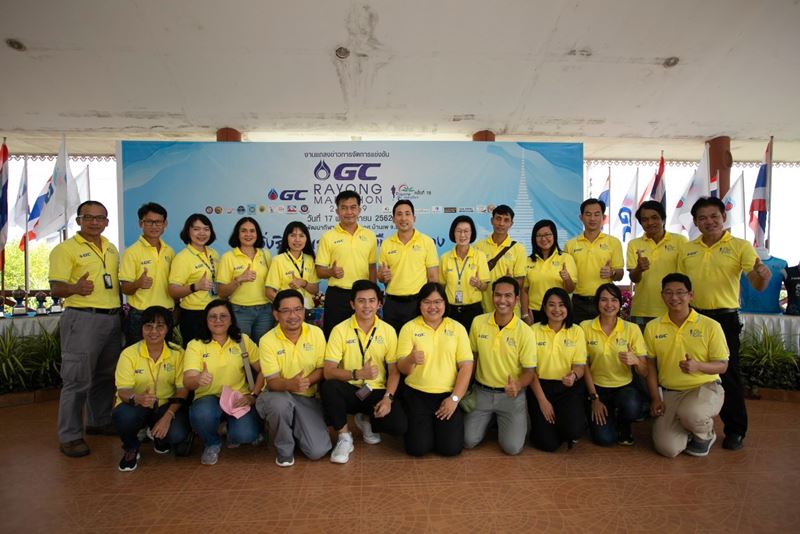 GC Rayong Marathon 2019 งานวิ่งล้ำสไตล์ คิดใหม่เพื่อโลกที่ดีกว่า