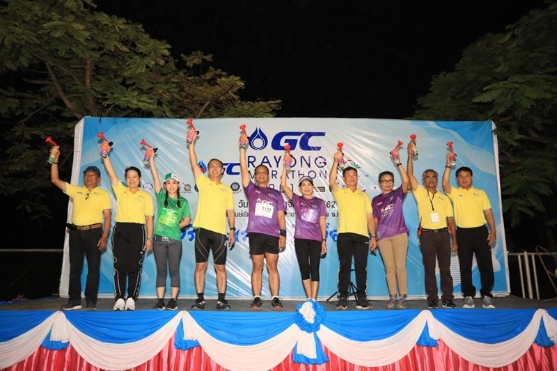 นักวิ่งกว่า 5,200 คนร่วมวิ่งรักษ์โลกในงาน GC Rayong Marathon 2019