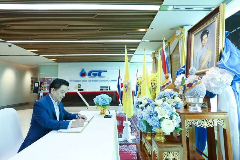GC Group’s executives celebrate and express their appreciation for Her Majesty Queen Sirikit, the Queen Mother, on the auspicious occasion of her birthday.