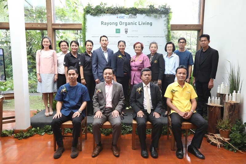 GC Supports the "Rayong Organic Living" Project Highlighting the GC Circular Living Concept through Organic Products