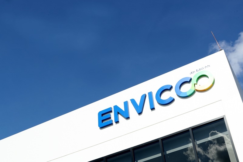 GC Revolutionizes Circular Resource Management with the Opening of ENVICCO – Southeast Asia’s Largest High-Quality and Food-Grade Recycled Plastic Resin Plant, Aiming to Reduce Used Plastics in Thailand by 60,000 Tons/Year.