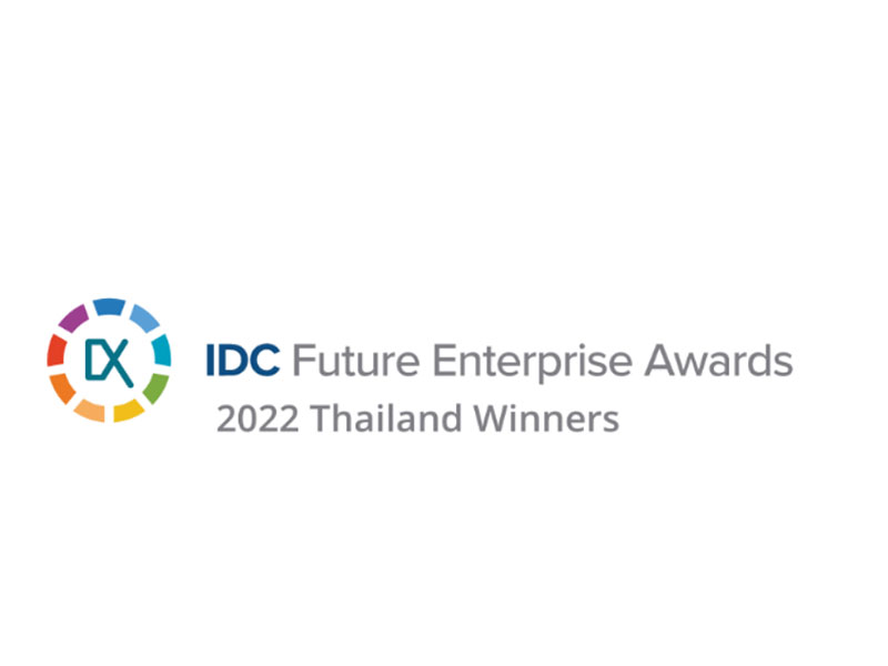 GC  คว้ารางวัล Best in Future Operations  รางวัลสุดยอดด้านการดำเนินงานตอบโจทย์โลกอนาคต  จากเวที  IDC Future Enterprise Awards 2022