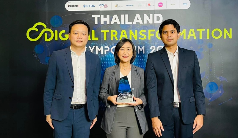 GC  คว้ารางวัล THAILAND DIGITAL TRANSFORMATION AWARDS 2022  โชว์ศักยภาพองค์กรที่ปรับเปลี่ยนกระบวนการทำงานสู่ดิจิทัล  จากเวที  THAILAND DIGITAL TRANSFORMATION SYMPOSIUM 2022