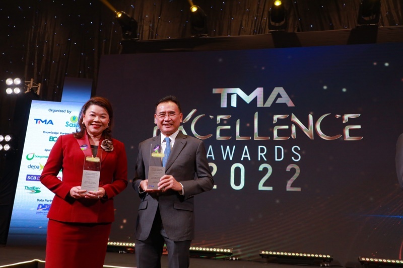 GC รับรางวัล Thailand Corporate Excellence Awards ในงาน TMA Excellence Awards 2022