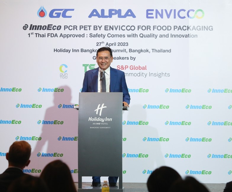GC และ ENVICCO จัดงานสัมมนา "InnoEco PCR PET by ENVICCO for Food Packaging: 1st Thai FDA Approved"