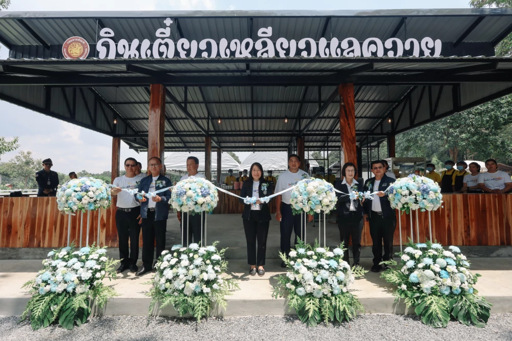 GC ร่วมกับ ทัณฑสถานเปิดห้วยโป่ง จังหวัดระยอง เปิดตัวโครงการพัฒนาบูรณาการและต่อยอดฐานการเรียนรู้การฝึกอาชีพ  ภายใต้ชื่อ “กินเตี๋ยว เหลียวแลควาย”