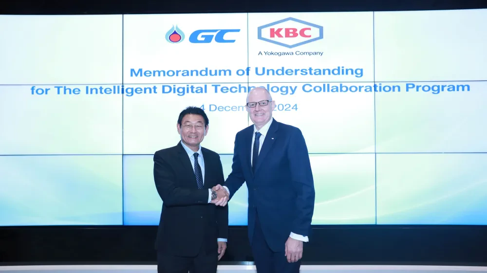 GC และ KBC ร่วมมือยกระดับการเปลี่ยนผ่านสู่ดิจิทัลอัจฉริยะในอุตสาหกรรมปิโตรเคมี