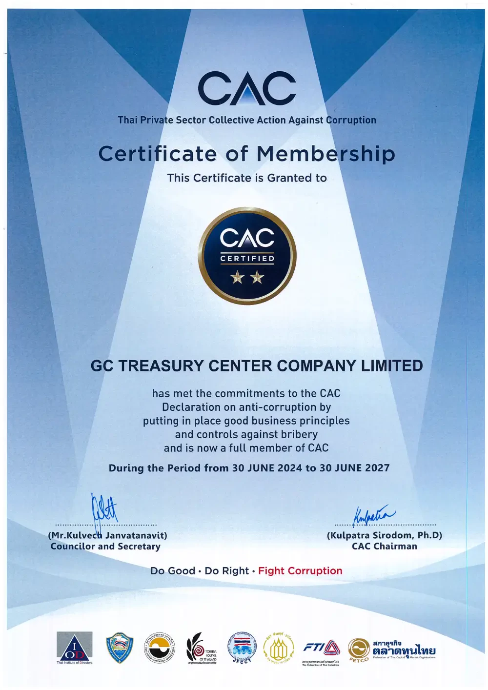 GC Treasury ศูนย์บริหารเงินเพื่อ GC Group ได้รับการรับรองเป็นสมาชิกแนวร่วมต่อต้านคอร์รัปชันของภาคเอกชนไทย (CAC)