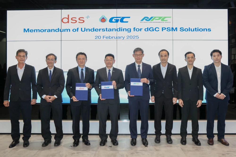 dss+ GC และ NPC เปิดตัว “dGC PSM Solutions” ระบบการจัดการความปลอดภัยกระบวนการผลิต เพื่อยกระดับมาตรฐานความปลอดภัยในอุตสาหกรรมไทย