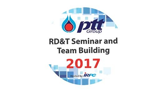 2017 Gold Level - PTT Group RD&T Achievement Awards